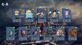 月之暗面 中文硬盘版下载 截图