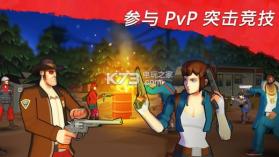 僵尸阵营 v1.0.1 正式版下载 截图