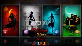 影子火柴人黑暗崛起 v1.0.1 下载 截图