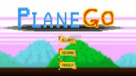 PlaneGO v2.2 下载 截图