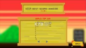 PlaneGO v2.2 下载 截图