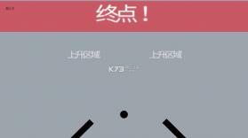 待在屏幕里 v1.01 下载 截图