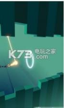 挥舞你的火球 v1.2.5 游戏下载 截图