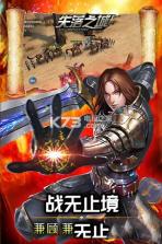 失落之城2 v1.0.2017062307 中文版下载 截图