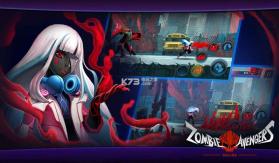 僵尸复仇者ol v1.1.3 破解版下载 截图