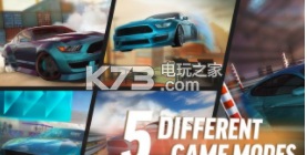 顶级漂移 v2.5.66 增强版(极限漂移专家) 截图