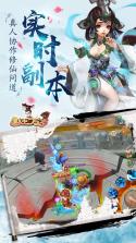 国王万岁 v1.02.00 无限元宝版下载 截图