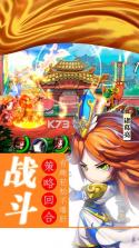 醉无双 v1.1.5 中文破解版下载预约 截图