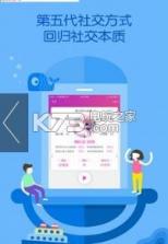 半边鱼 v1.9.2 最新版下载 截图