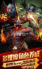文明起源 v1.0.0 手游下载 截图