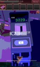 逃离现世 v1.1.2 中文版下载 截图