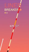 Liner Breaker v104 手游下载 截图