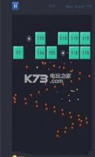 KickBalls v1.0.16 游戏下载 截图