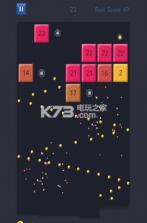 KickBalls v1.0.16 游戏下载 截图