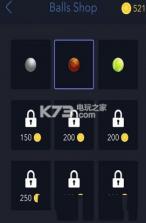 KickBalls v1.0.16 游戏下载 截图