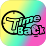 时回Time Back v5.6 手游下载