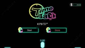 时回Time Back v5.6 手游下载 截图