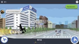 今天休息手游 v1.1.6 下载 截图