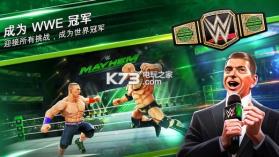 WWE Mayhem v1.64.137 中文版下载 截图