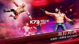 wwe mayhem v1.64.137 最新版下载 截图