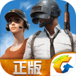 pubgm v3.7.0 下载地址