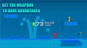 火柴人竞技场 v1.0 下载 截图