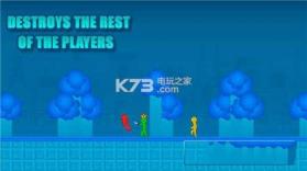 火柴人竞技场 v1.0 下载 截图