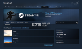 Steam v2 连接修复工具下载 截图