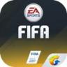 腾讯FIFA足球世界 v26.0.02 手游下载(FC足球世界)