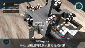 Terrorhedron v1.0 手机版下载 截图