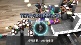 Terrorhedron v1.0 手机版下载 截图