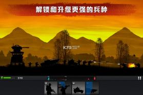 前线争锋 v1.5.0 中文游戏 截图