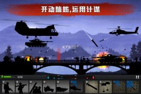 前线争锋 v1.5.0 中文游戏 截图