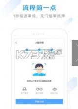 荣耀与远征 v0.102.112 首充v13下载 截图