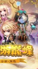 梦回女儿国 v1.0.25 游戏 截图