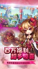 梦回女儿国 v1.0.25 游戏 截图