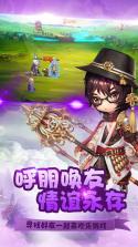 梦回女儿国 v1.0.25 游戏 截图