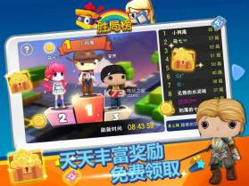 再也找不到我 v1.0.12 手游下载 截图