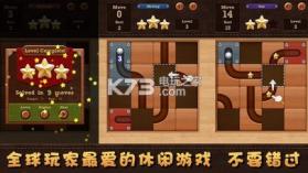 谜题发烧友many bricks v7.07 下载 截图