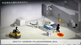 桥梁建造传送门 v1.3 游戏下载 截图