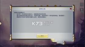 九州修真决 v1.8.1 手游下载 截图