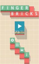 方块指令 v1.0.0 游戏下载 截图