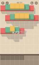 方块指令 v1.0.0 游戏下载 截图