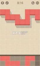 方块指令 v1.0.0 游戏下载 截图