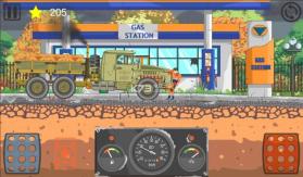 穷途末路 v2.0 游戏下载 截图