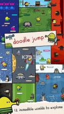 Doodle Jump v3.23.4 安卓版 截图