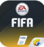 fifa足球世界 v26.0.02 手游下载(FC足球世界)