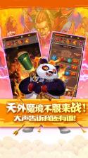 御剑修仙 v0.1.38.101 小米版 截图