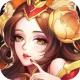 美人无双新版本下载v1.0.7