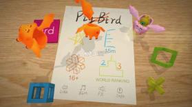 pird v1.0.3 手游下载 截图